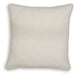 Viveka Pillow (Set of 4) - House Of Furniture/Allan's Gallery
