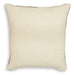 Hallam Pillow (Set of 4) - House Of Furniture/Allan's Gallery