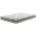 8 Inch Chime Innerspring Mattress Set - House Of Furniture/Allan's Gallery
