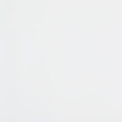 Binterglen Dresser - House Of Furniture/Allan's Gallery