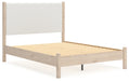 Cadmori Upholstered Bed - House Of Furniture/Allan's Gallery