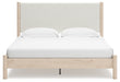 Cadmori Upholstered Bed - House Of Furniture/Allan's Gallery