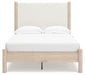 Cadmori Upholstered Bed - House Of Furniture/Allan's Gallery