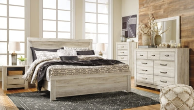 Bellaby Bed - House Of Furniture/Allan's Gallery