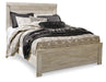 Bellaby Bed - House Of Furniture/Allan's Gallery