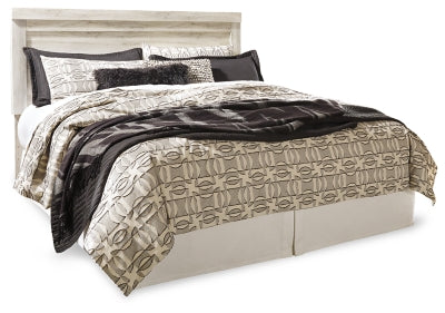 Bellaby Bed - House Of Furniture/Allan's Gallery