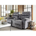 RYSON LOVESEAT POWER HEAD TILT ROCKER CONSOLE LOVESEAT - L850RY7 - House Of Furniture/Allan's Gallery
