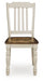 Wirloni Dining Chair - House Of Furniture/Allan's Gallery