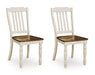 Wirloni Dining Chair - House Of Furniture/Allan's Gallery