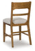 Cabalynn Counter Height Barstool - House Of Furniture/Allan's Gallery