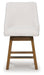 Cabalynn Counter Height Barstool - House Of Furniture/Allan's Gallery