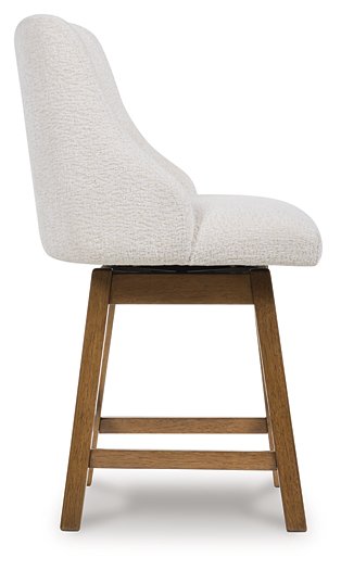Cabalynn Counter Height Barstool - House Of Furniture/Allan's Gallery
