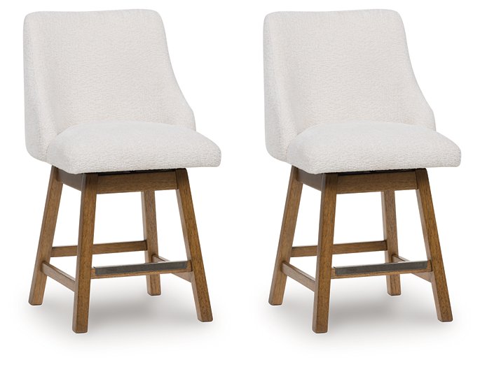 Cabalynn Counter Height Barstool - House Of Furniture/Allan's Gallery