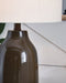 Jyler Table Lamp - House Of Furniture/Allan's Gallery
