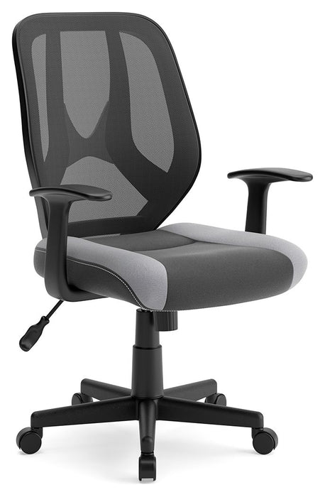 Beauenali - Home Office Swivel Desk Chair - Black Back