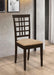 Kelso Casual Peat and Cappuccino Side Chair image