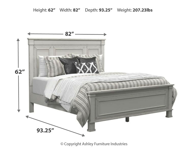 Jennily Panel Bed