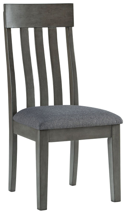 Hallanden - Dining Uph Side Chair (2/cn)