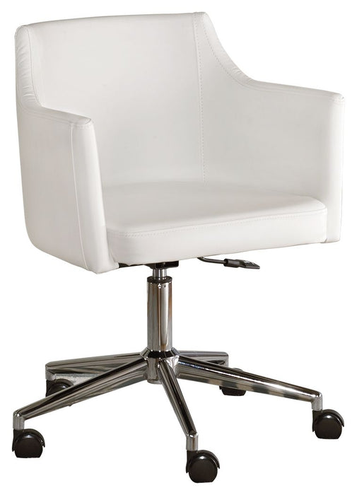 Baraga - Home Office Swivel Desk Chair